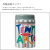 テントアート,ターナー,水性塗料,提灯