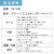カレンダー,2026年,令和8年,卓上,壁掛け
