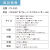 カレンダー,2026年,令和8年,卓上,壁掛け
