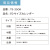 カレンダー,2027年,令和9年,卓上,壁掛け