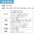 カレンダー,2026年,令和8年,卓上,壁掛け