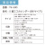 カレンダー,2026年,令和8年,卓上,壁掛け