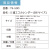 カレンダー,2026年,令和8年,卓上,壁掛け