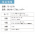 カレンダー,2027年,令和9年,卓上,壁掛け