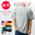 対象商品購入者限定,Tシャツ,特価