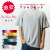 対象商品購入者限定,Tシャツ,特価