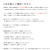 対象商品購入者限定,Tシャツ,特価