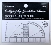 バンコカリグラフィー定規