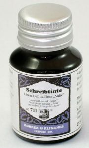 没食子サリックス