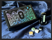 DOMINANT INDUSTRY 『Goryeo celadon 高麗青磁翡色』水性筆記パールインク（ラメ入インク）+ラメ入り固形水彩絵具4色セット