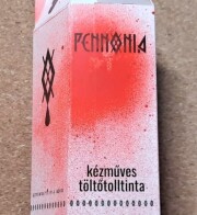 2021限定ハロウィンインク 『Dracula』 ドラキュラインク （マットブラックラメインク）最終処分価格半額！ 【レターパックプラス配送可】