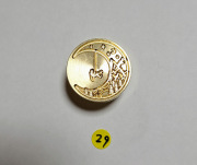 シーリングスタンプヘッド  029.月クライミング　25mm【クリアランスセール半額】