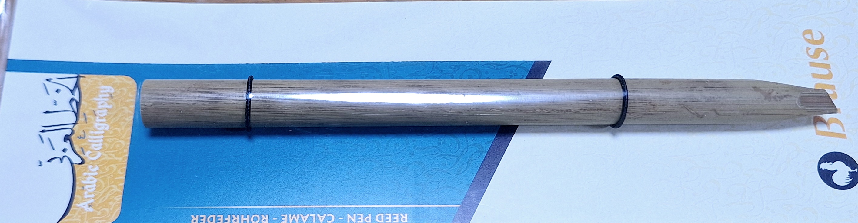 ブラウゼ　アラビック・リードペン　ARABIC Reed Pen
