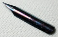 ジロットペンニブ1290番