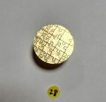 シーリングスタンプヘッド  028.ジグソー　25mm