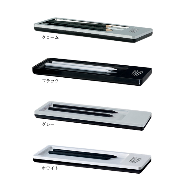 HAN i-Line ペントレイ