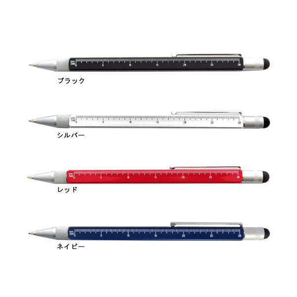 ツールペン　スクエアペンシル　０．７ｍｍ