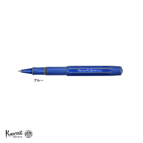 KAWECO-ALRB-SW.jpg