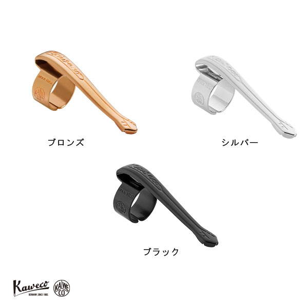 KAWECO カヴェコ リリプット 万年筆 ブラス - 2