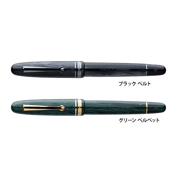 パイロット CUSTOM823 CrossLand創業80周年記念モデル 細字 パイロット