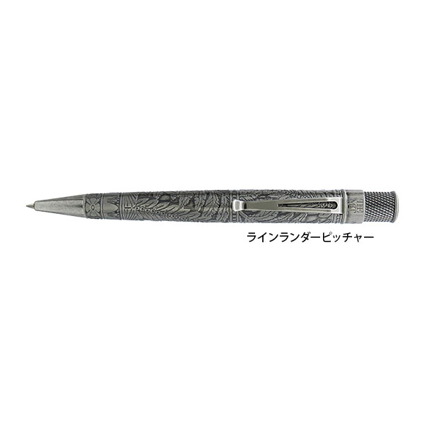 RETRO-MRR-2417.jpg