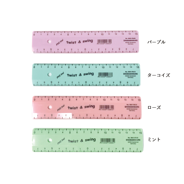 SG-9041-PA.jpg