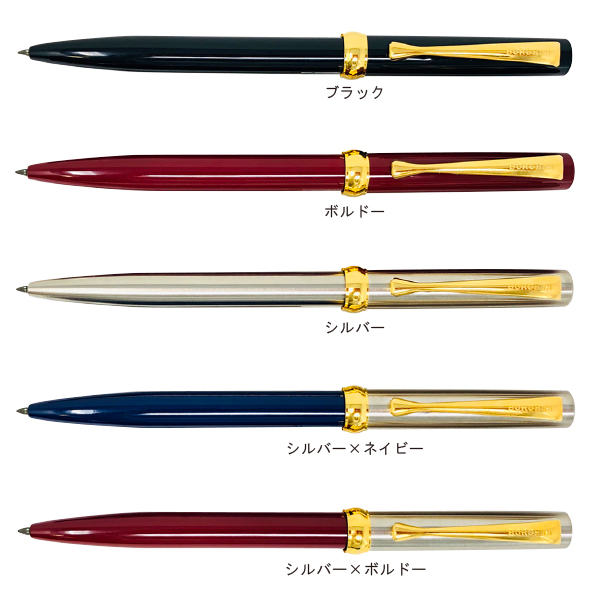 V35F ボールペン