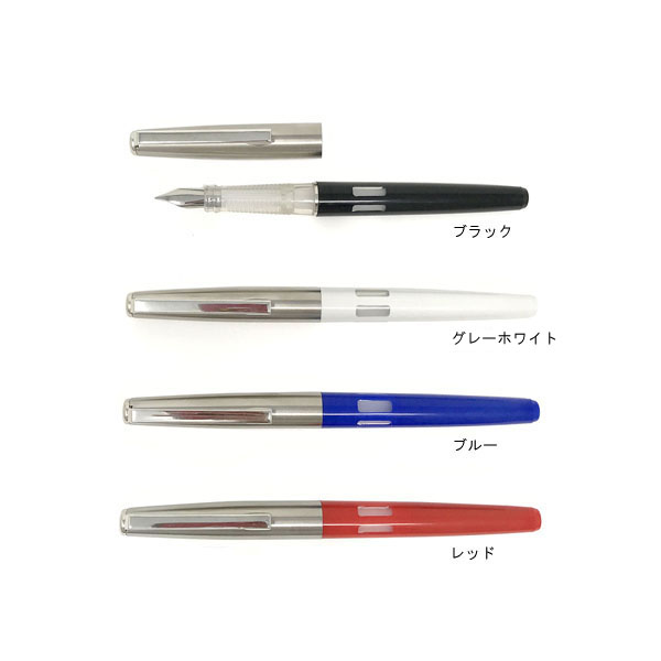 ビンテージ万年筆 パイロットGRANDEE 22K AGM ペン先18K