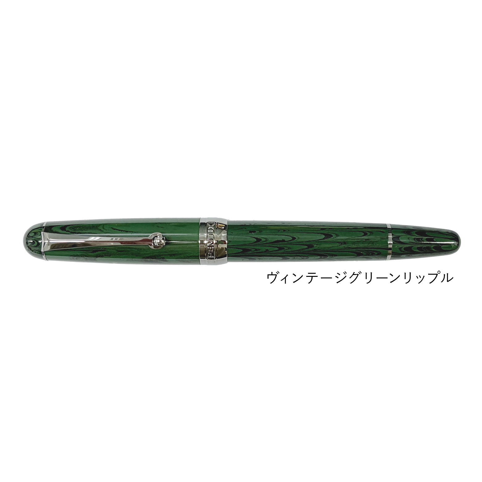 Vintage-green-ripple_2.jpg