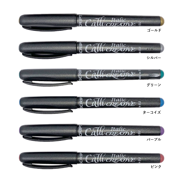 creativ-italic-merker.jpg