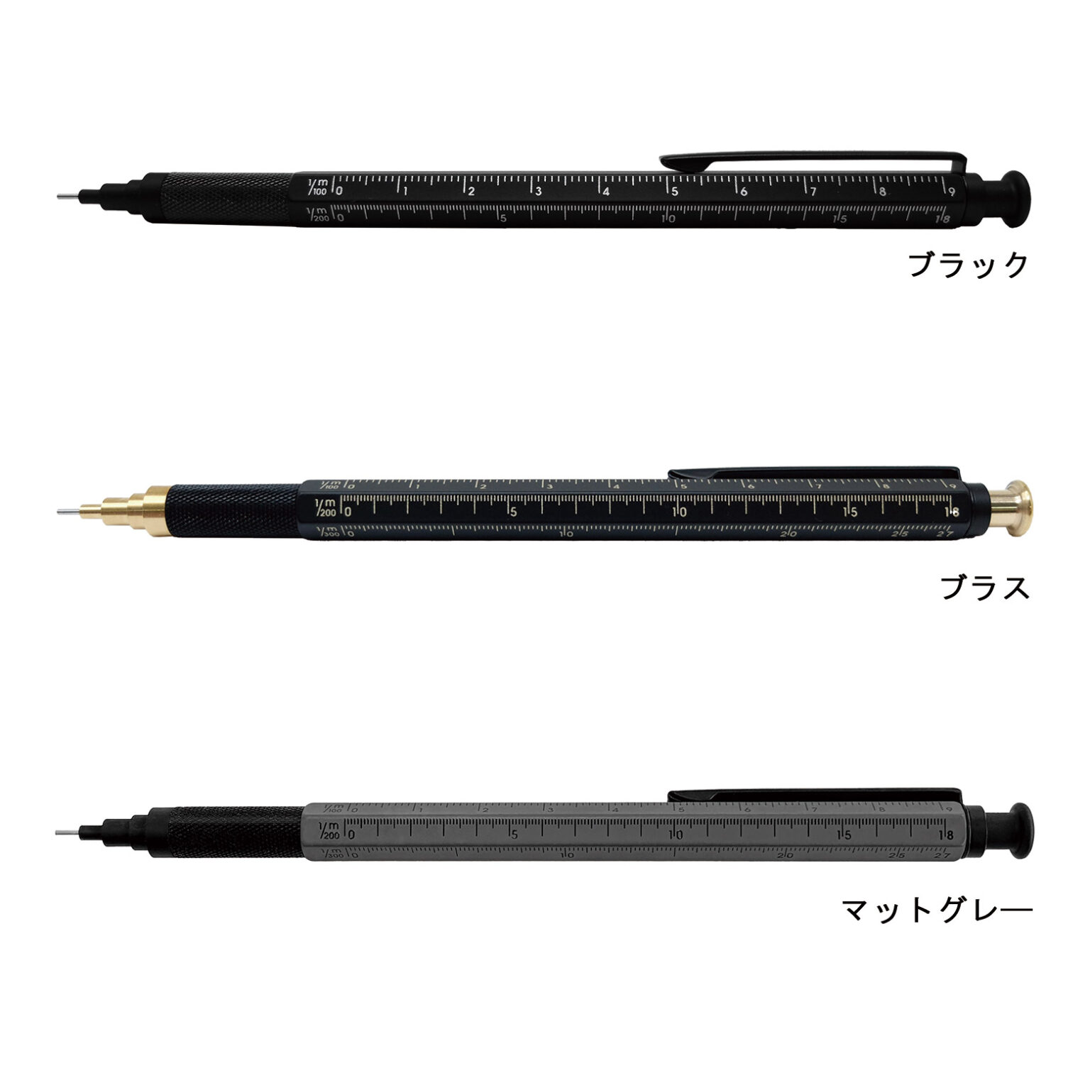 Draf-tech　ドラフテック0.5mmシャープペンシル