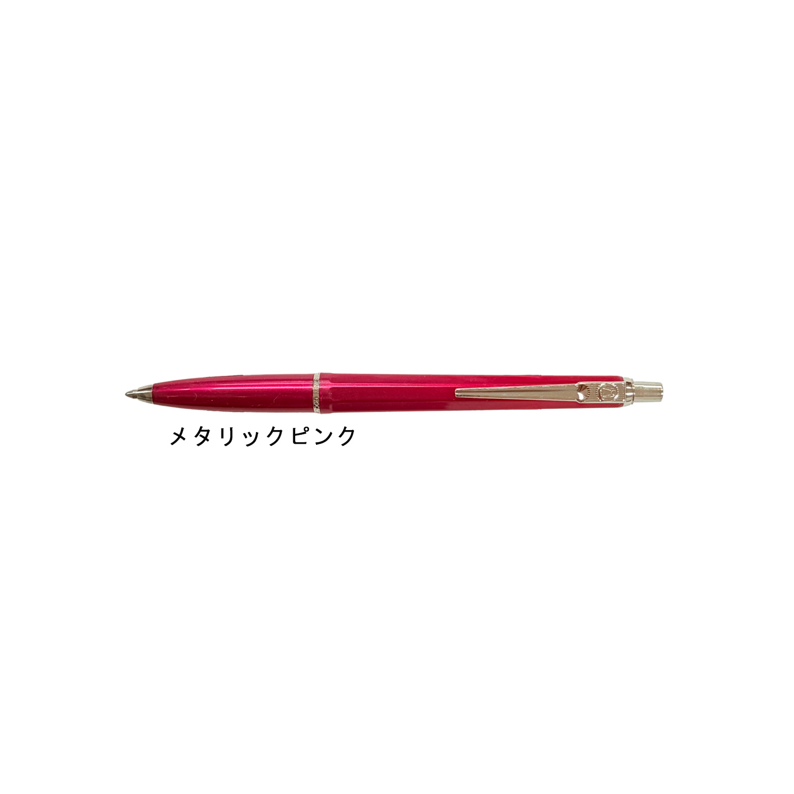 エポカP　ボールペン