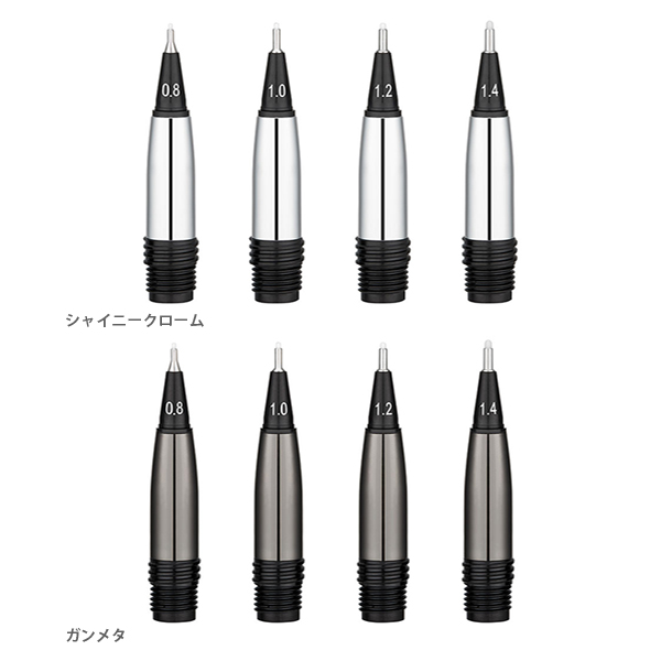 999メティス用ペン先交換ユニット