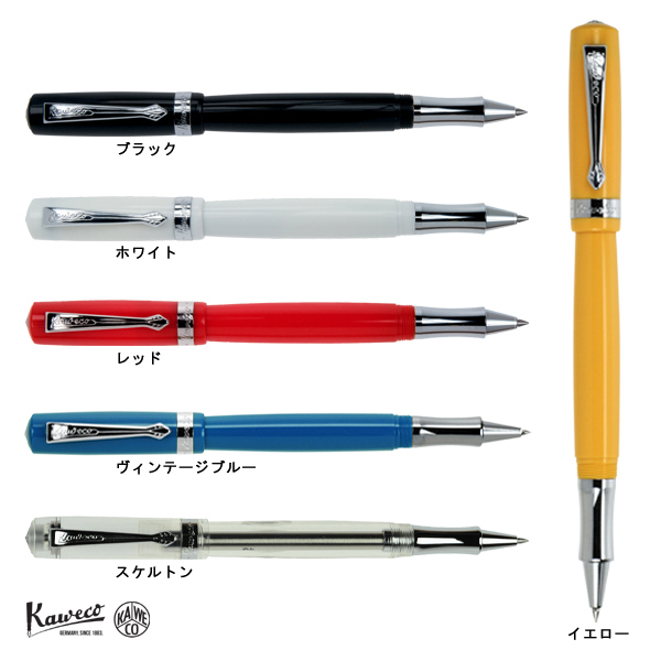 スチューデント 万年筆 (M)