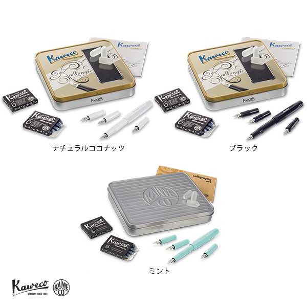 フロステッドスポーツ カリグラフィー ナチュラルココナッツ