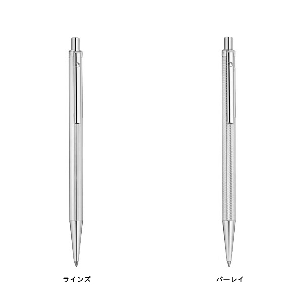 エコ　ノック式ボールペン