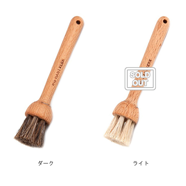 スモールブラシ