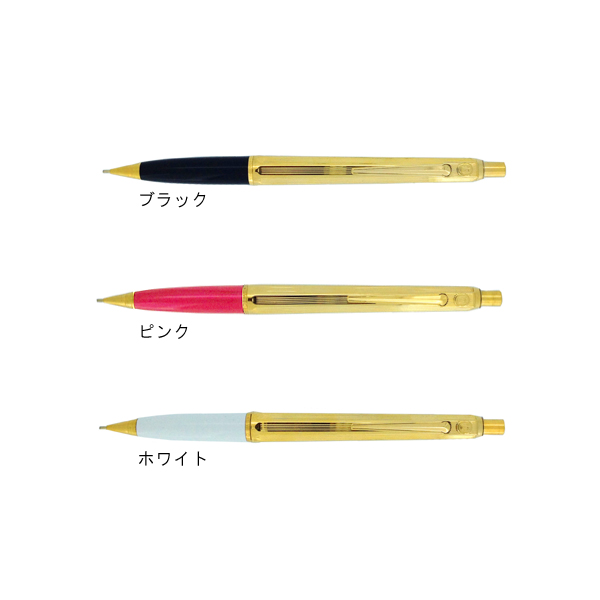 エポカ　ラックス　ペンシル　0.7mm