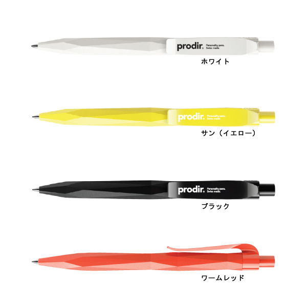 prodir PRECO ONLINE STORE