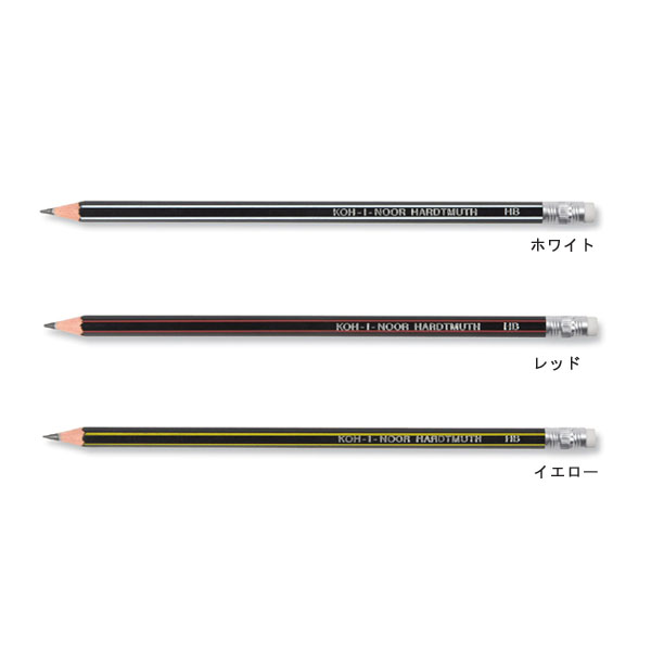 鉛筆　1397　HB
