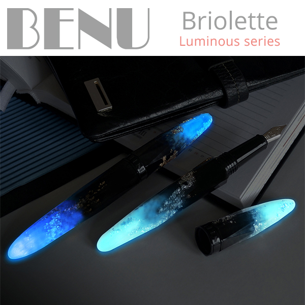 BENU_L_brioletteSNS01.jpg