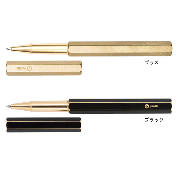 ワイスタジオ y studio ローラーボール　真鍮 Amazon | ystudio（ワイスタジオ） ローラーボール 真鍮 YS-STAT