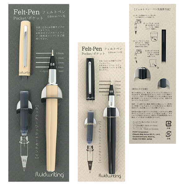 ⭐️最終下げ⭐️FELT フェルト B10 FELT フェルト F7 2016年MODEL size51 ☆引き取り限定☆ (ANKOMA
