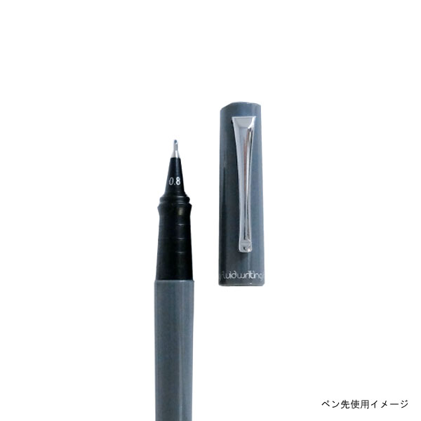 Fluid　writing　Feltpen　フェルトペン