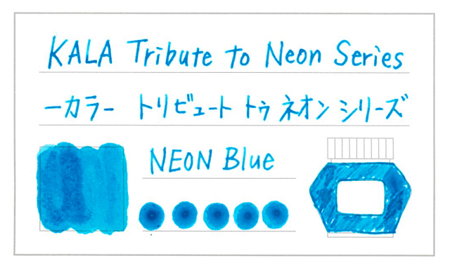 KALA_neon_blue.jpg