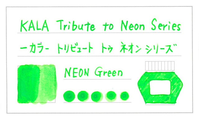 KALA_neon_green.jpg