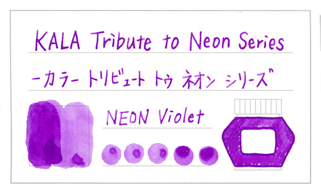 KALA_neon_violet.jpg