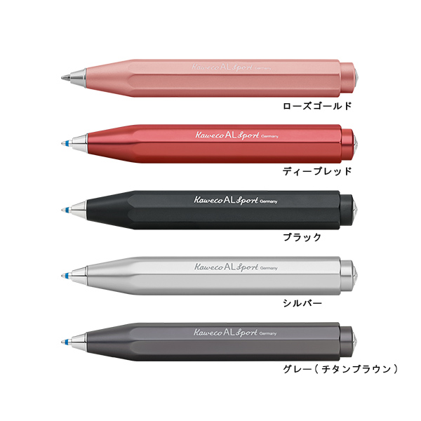 アルスポーツ ボールペン ストーンウォッシュ