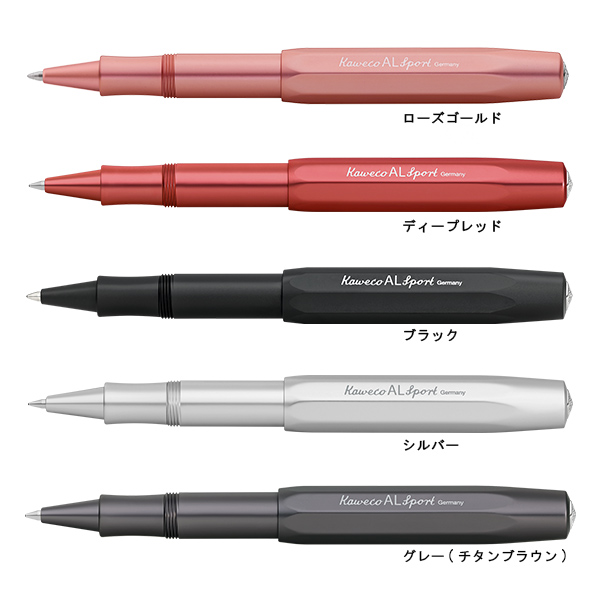 アルスポーツ ボールペン ストーンウォッシュ