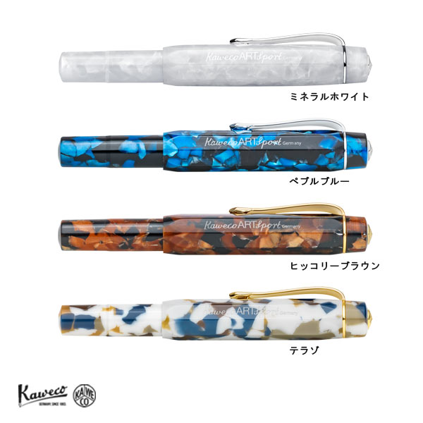 KAWECO-ART2.jpg